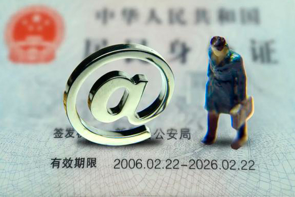 东莞应急个人贷款小额贷款