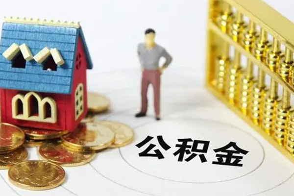 东莞应急靠谱个人借钱