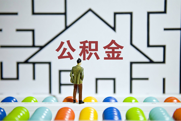 东莞应急个人贷款都有哪些