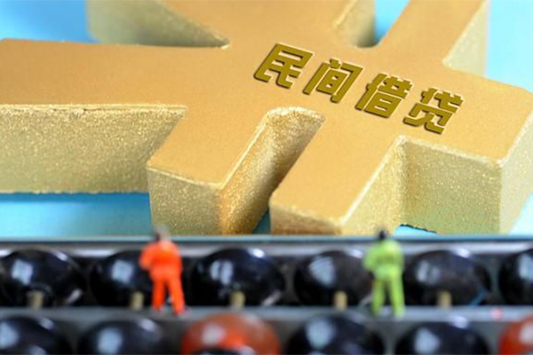 东莞应急信用贷款