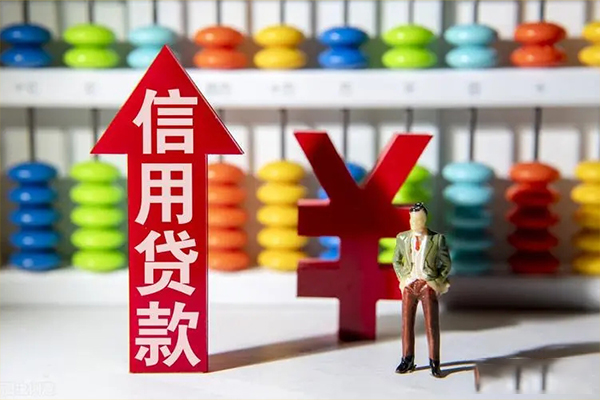 东莞应急急用钱找我
