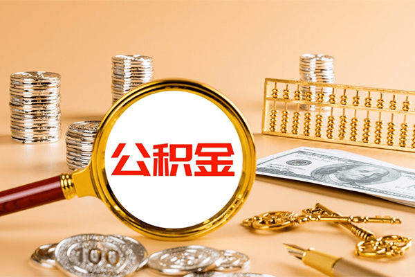 东莞应急空放借钱