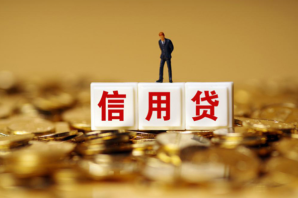 东莞应急哪有个人借贷