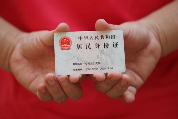 东莞应急私人贷款联系电话
