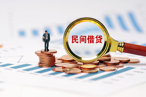 东莞应急押身份证贷款