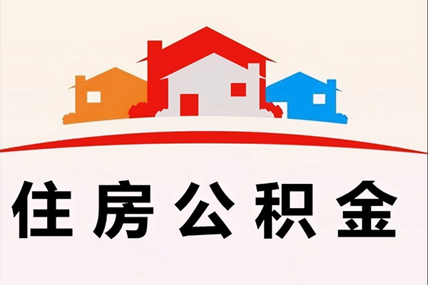 东莞应急私借空放直接上门