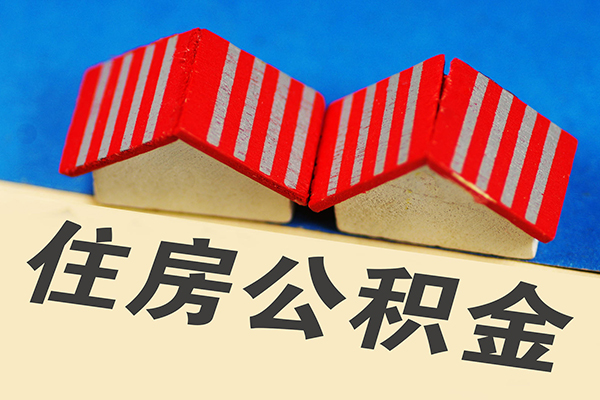 东莞应急快速小额贷款