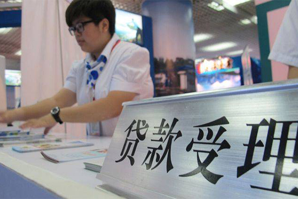东莞应急空放私借民间借贷