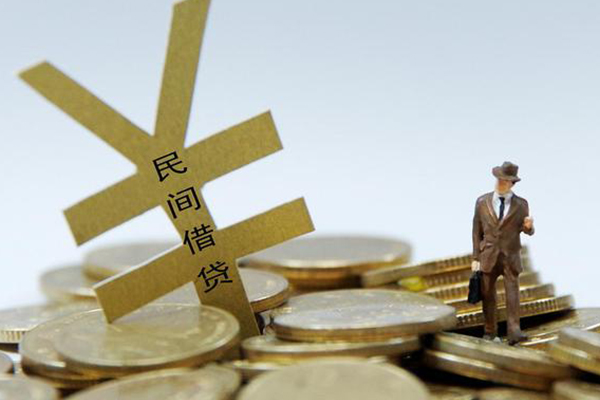 东莞应急哪里有小额贷款