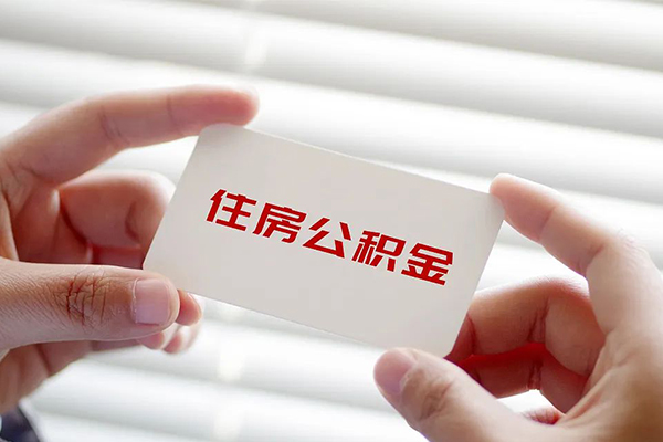 东莞应急私人空放联系方式