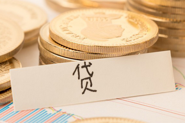 东莞应急贷款私借空放