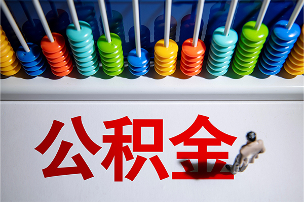 东莞应急私人空放二次私借