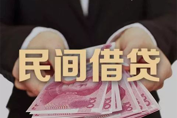 东莞应急个人借贷不查征信