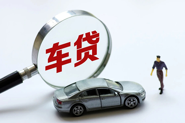 东莞应急小额贷款地址