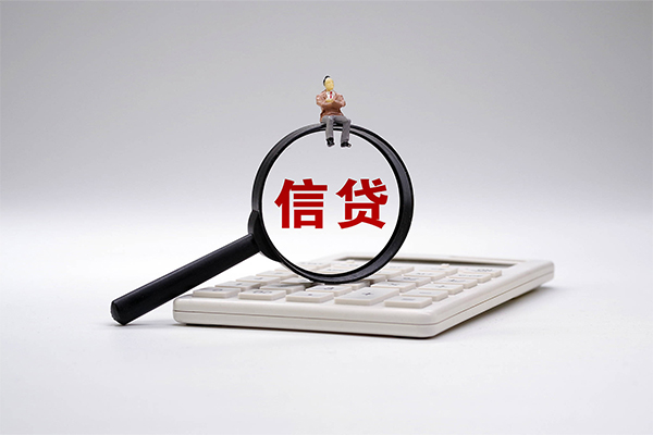 东莞应急私借空放不考察