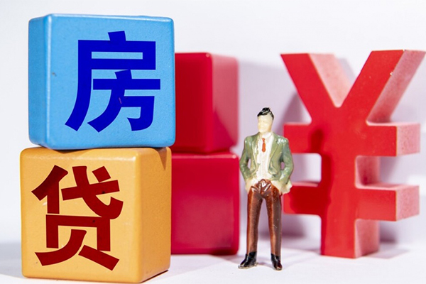 东莞应急民间借贷