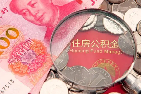 东莞应急民间私借
