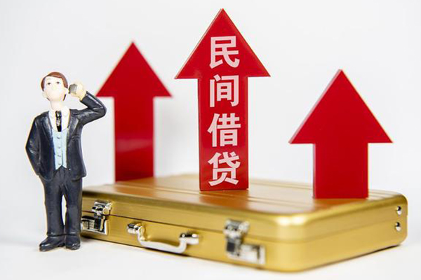 东莞应急用身份证借私借