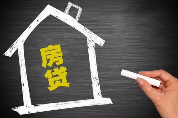 东莞应急贷款银行