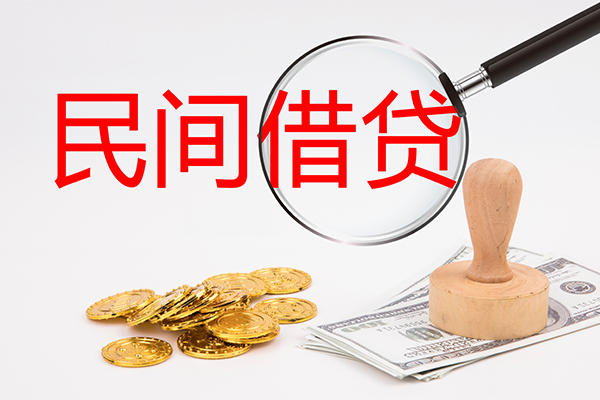 东莞应急短借公证