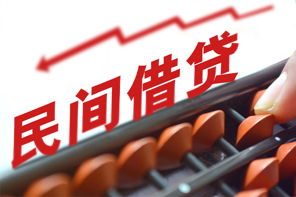 东莞应急短拆短借