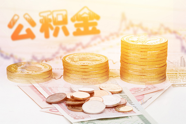 东莞应急私人借贷放款