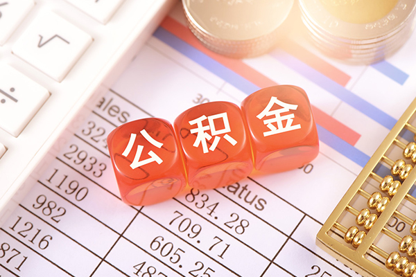 东莞应急私人借钱短借微信号