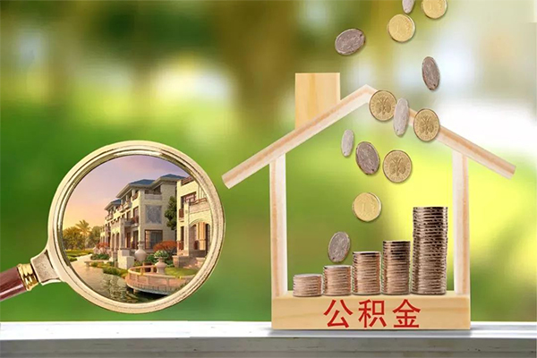 东莞应急上门空放