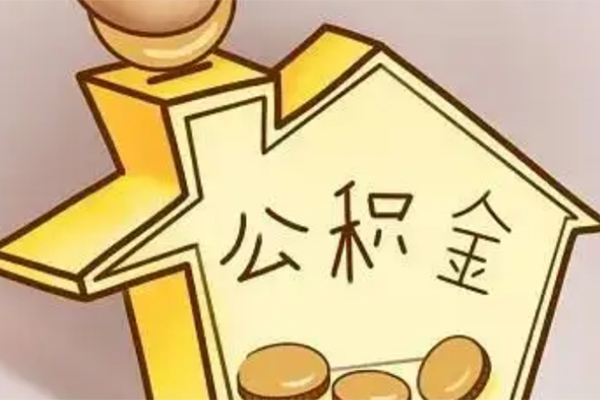 东莞应急身份证抵押贷款