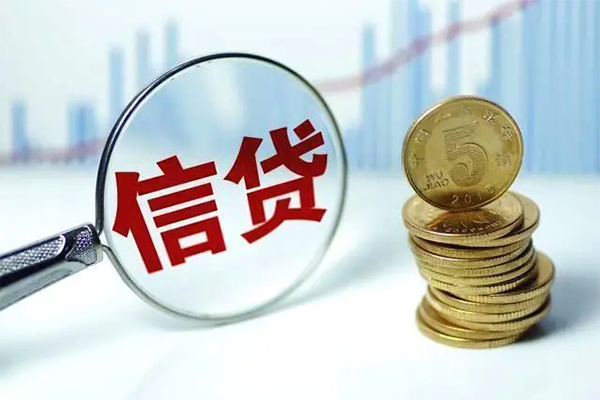 东莞应急民间借贷网