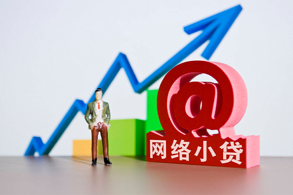 东莞应急民间无抵押借钱