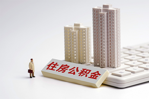 东莞应急哪里可以信用贷款