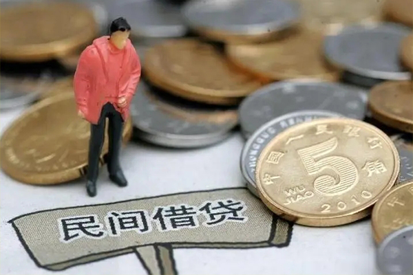 东莞应急私人私人借贷