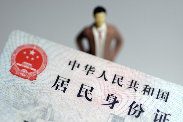 东莞应急信用贷款哪家好