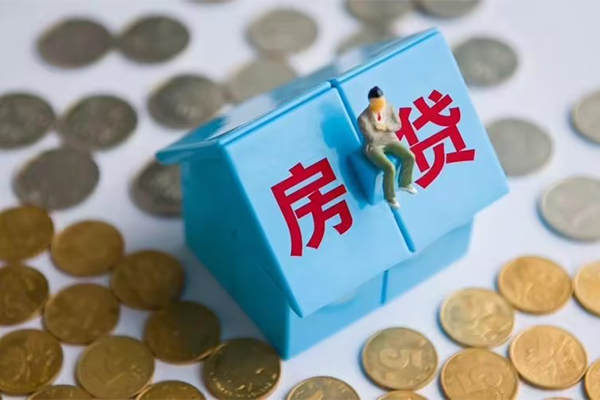 东莞应急民间大额借贷