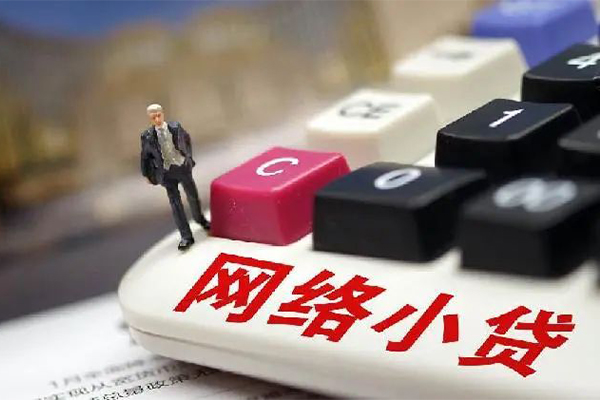 东莞应急私人私人借贷