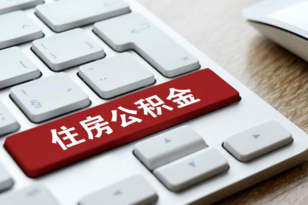 东莞应急私人空放借钱