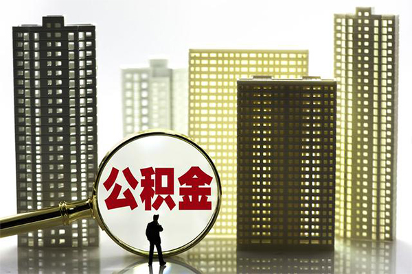 东莞应急借钱