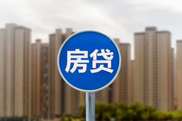 东莞应急短借