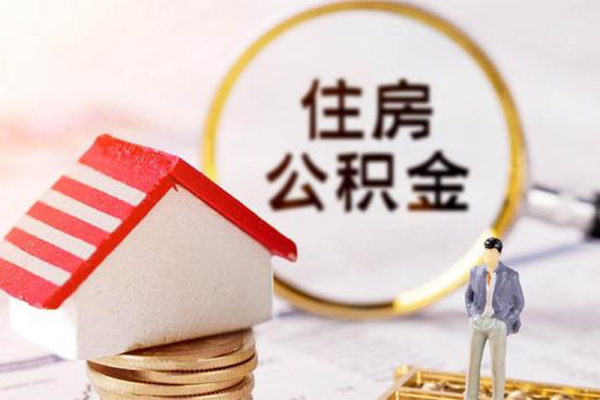 东莞应急私人借贷电话号码