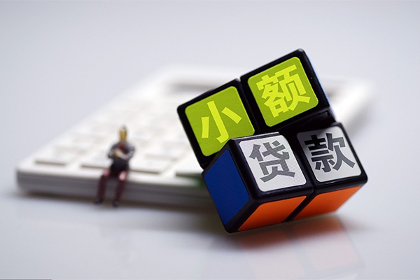 东莞应急私人身份证借私借