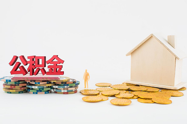东莞应急个人短借