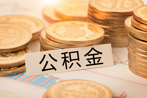 东莞应急身份证贷款平台