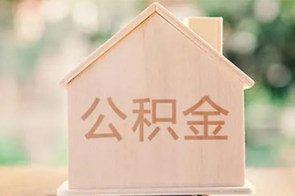 东莞应急私人借钱