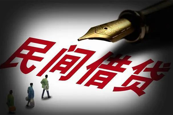 东莞应急小额个人借贷