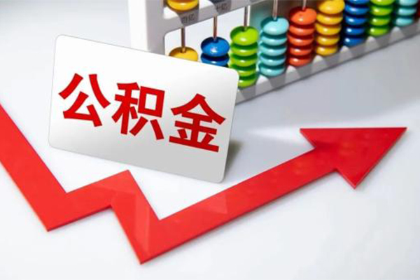 东莞应急私人正规借贷