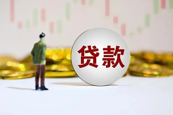东莞应急用身份证借私借