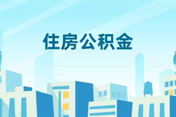 东莞应急本地私借