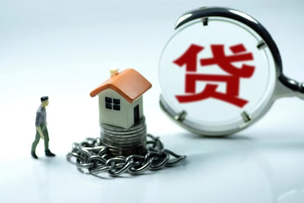 东莞应急抵押身份证贷款